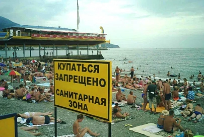 Санслужба обновила список пляжей, где не рекомендовано купание